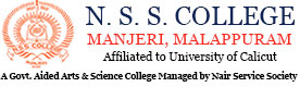 N.S.S. College, Manjeri