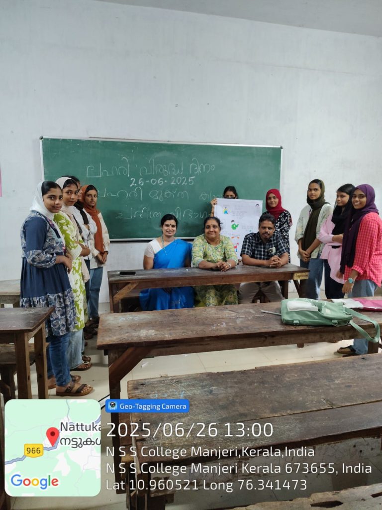 WhatsApp Image 2025-06-26 at 1.33.42 PM(1)