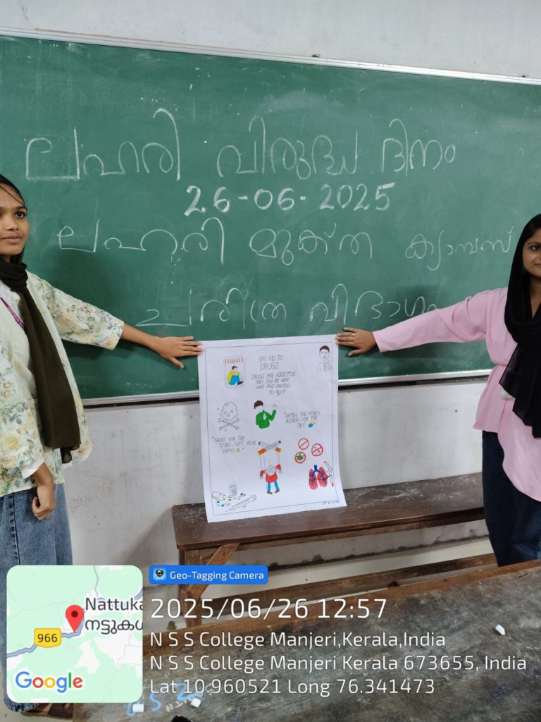 WhatsApp Image 2025-06-26 at 1.33.44 PM
