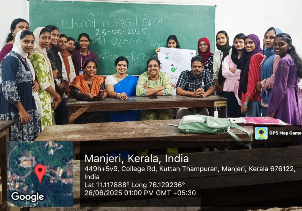WhatsApp Image 2025-06-26 at 1.37.23 PM