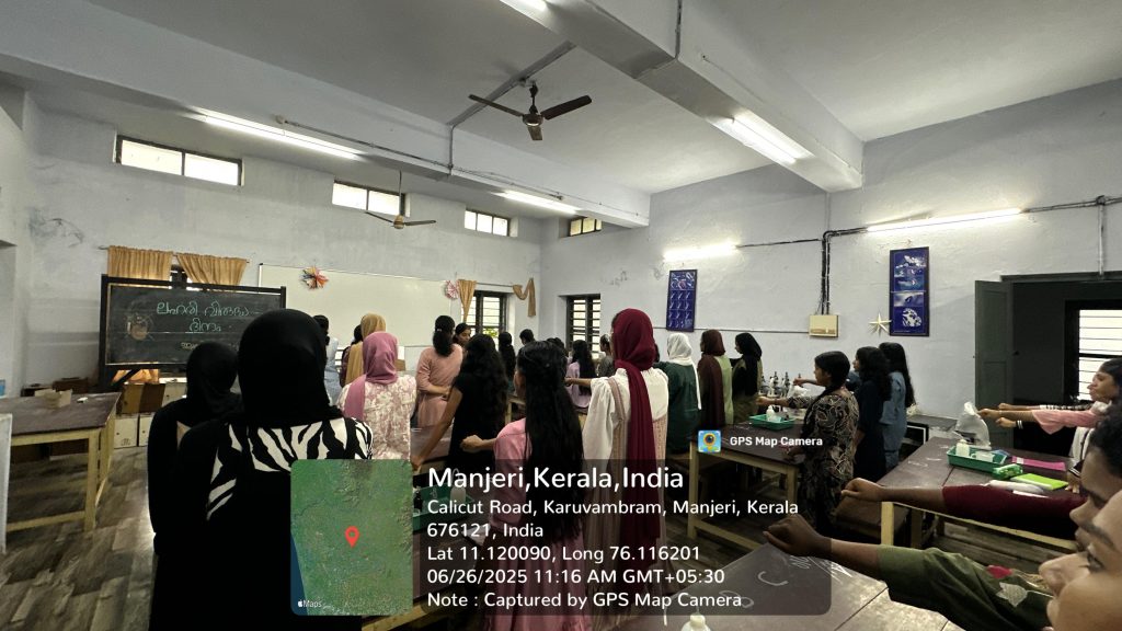 WhatsApp Image 2025-06-26 at 1.49.52 PM