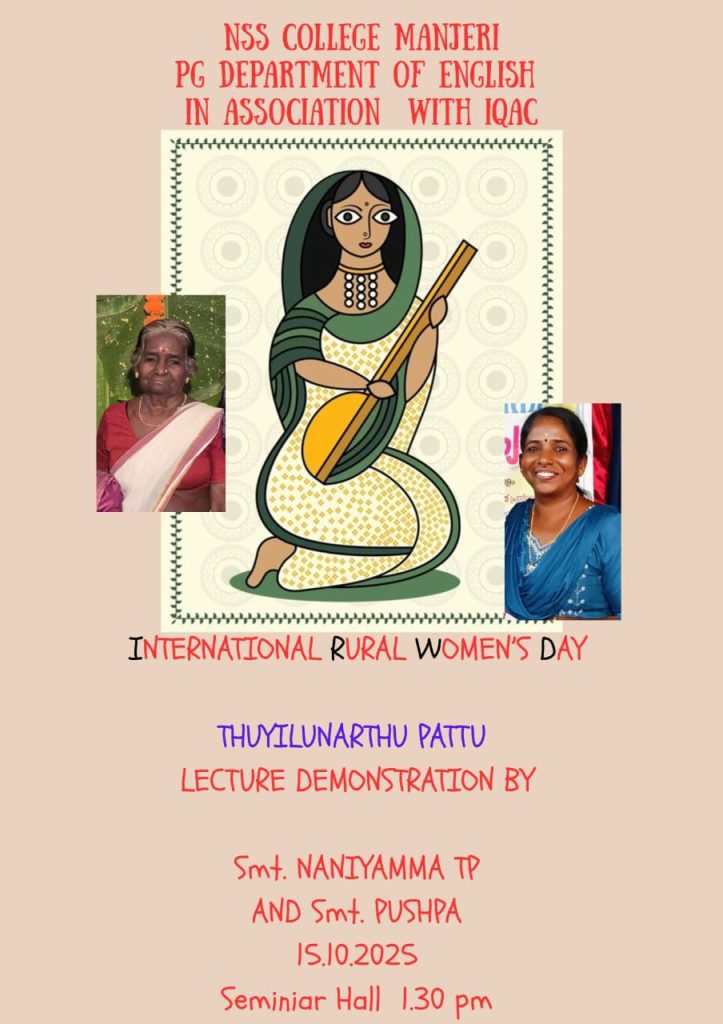 WhatsApp Image 2025-10-17 at 7.45.56 AM