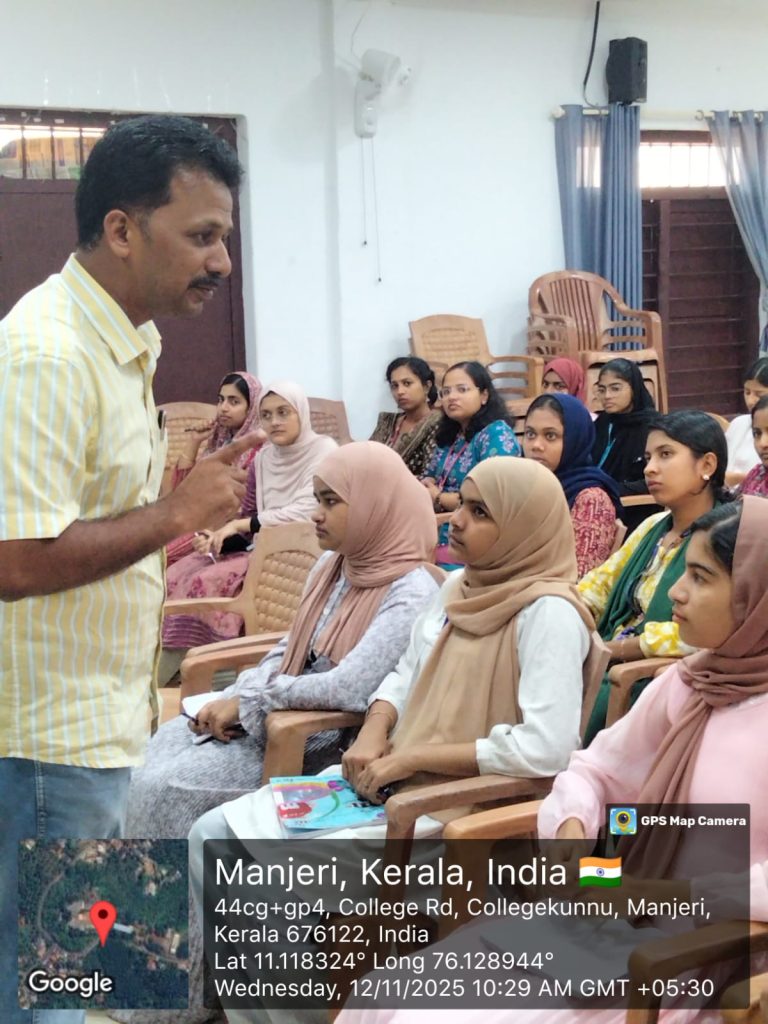 WhatsApp Image 2025-11-12 at 2.37.50 PM(1)